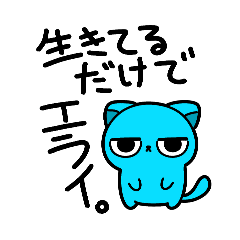 [LINEスタンプ] ぽんてむスタンプ①