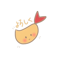 [LINEスタンプ] ご飯のゆるいスタンプ