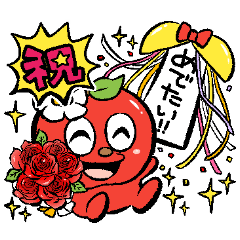 [LINEスタンプ] 感情豊かなりんごの妖精