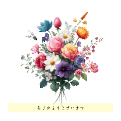 [LINEスタンプ] 花と美しい言葉。心をつなぐ日本語。