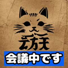 [LINEスタンプ] 可愛い動物たちの表情スタンプ