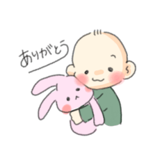 [LINEスタンプ] ゆる〜い日常 あーちゃんスタンプ