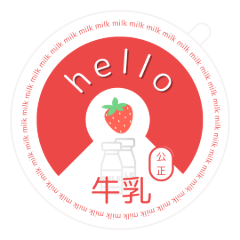 [LINEスタンプ] Milk Bottle Cap