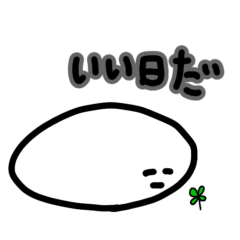 [LINEスタンプ] だら丸さん2-自暴自棄-