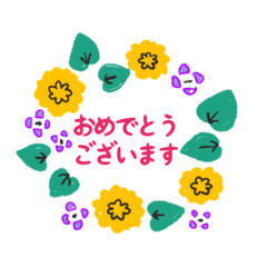 [LINEスタンプ] 毎日使える、敬語でかわいい、絵文字挨拶1