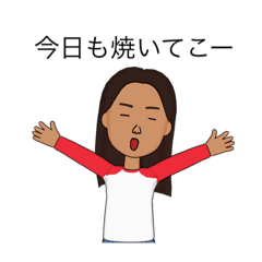 [LINEスタンプ] おこげさんスタンプ1