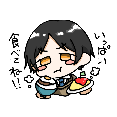 [LINEスタンプ] 素学スタンプ⑤