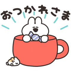 [LINEスタンプ] 口の悪いうさちゃん×aimerfeel 復刻版の画像（メイン）