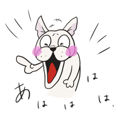 [LINEスタンプ] うわっ！くんの日常