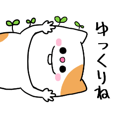 [LINEスタンプ] 前歯がチャームポイントの組み合わせ