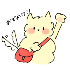 [LINEスタンプ] むにゃスタンプ