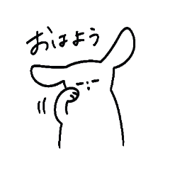 [LINEスタンプ] おおきなみみのいきもの