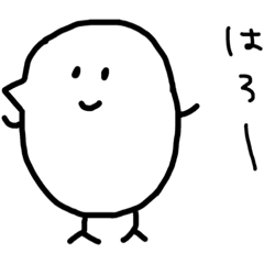 [LINEスタンプ] さえこのひよこ