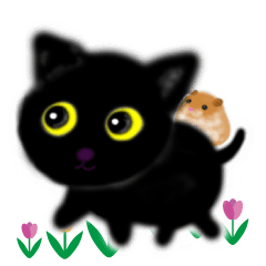 [LINEスタンプ] 【動く】子猫くろねこハムスター