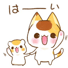 [LINEスタンプ] ねこのかんづめ -6-