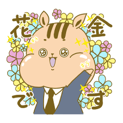 [LINEスタンプ] はたらく！へっぽこりす