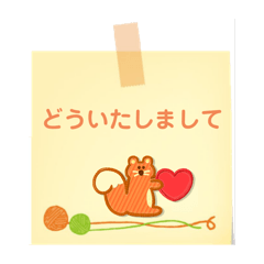 [LINEスタンプ] 日常仕事大人シンプル