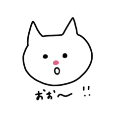 [LINEスタンプ] たまごとおはぎの日常1