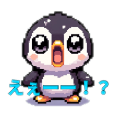[LINEスタンプ] 16bitのペンギン