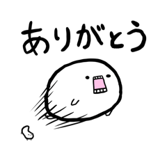 [LINEスタンプ] 毎日使えるかわいいダニーちゃんスタンプ