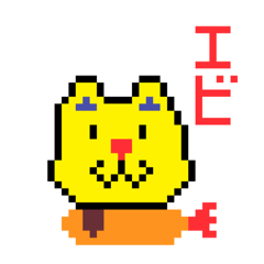 [LINEスタンプ] キバグー2