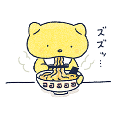 [LINEスタンプ] ほっこりおたふくちゃん