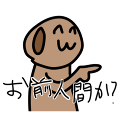 [LINEスタンプ] CSGかわいいわんちゃんスタンプ