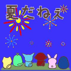 [LINEスタンプ] サンライオンくん 夏Ver