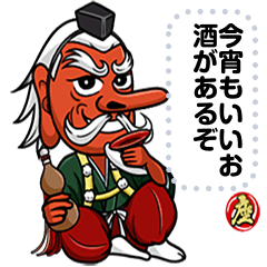 [LINEスタンプ] 座show[小野小町]キャラクター