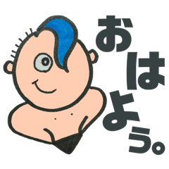 [LINEスタンプ] まいまいむー