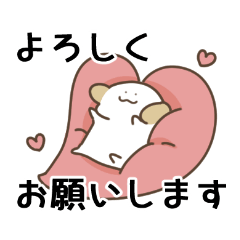 [LINEスタンプ] 短足犬の敬語スタンプ