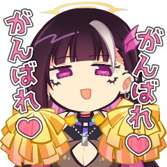 [LINEスタンプ] 沙条むゆスタンプ