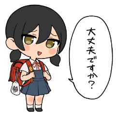 [LINEスタンプ] 可愛げのない女の子