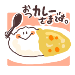 [LINEスタンプ] ☆真面目さん向け日常食べものダジャレ☆の画像（メイン）