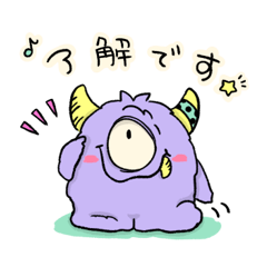 [LINEスタンプ] モフと仲間たち