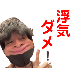[LINEスタンプ] せこすけスタンプ第7弾〜かりやせこすけ〜