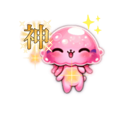 [LINEスタンプ] ウリムちゃん