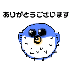 [LINEスタンプ] 海の仲間の日常会話