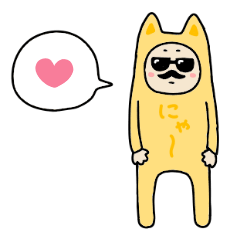 [LINEスタンプ] 黄色田さん