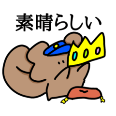 [LINEスタンプ] ポリスポリス3