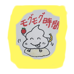 [LINEスタンプ] ウンピくんの日常