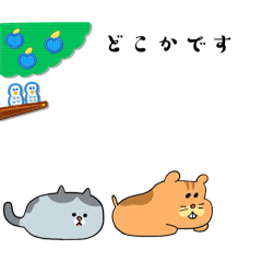 [LINEスタンプ] よく使えるかもしれないスタンプ1