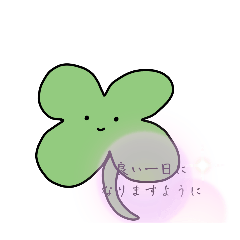 [LINEスタンプ] つぶらなひとみの仲間たち1