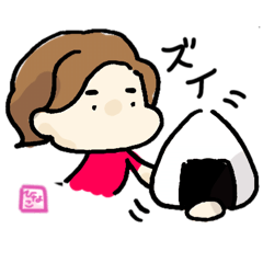 [LINEスタンプ] めんこいひなこスタンプ①