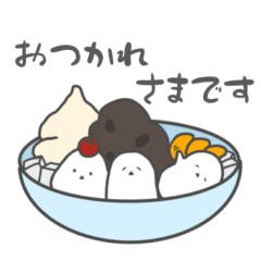 [LINEスタンプ] まるでシマエナガ(和菓子ふれんず)