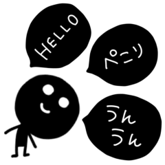 [LINEスタンプ] わっくん・ふきだし