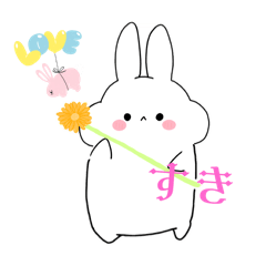 [LINEスタンプ] ぷっクラうさぎの日常