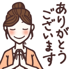 [LINEスタンプ] シンプルで穏やか大人女子[敬語·丁寧語]