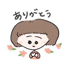 [LINEスタンプ] ひこちゃんのほっこりスタンプ（日常編）