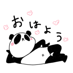 [LINEスタンプ] 時々パンダおじさん